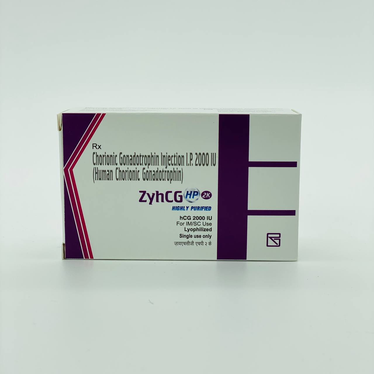 Chorionic Gonadotropin Injection I.P. 2000 IU ZyhCg