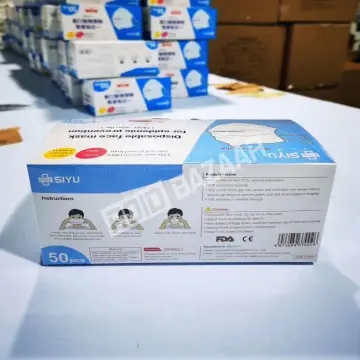 3-PLY SURGICAL MASKS Courier Shipping