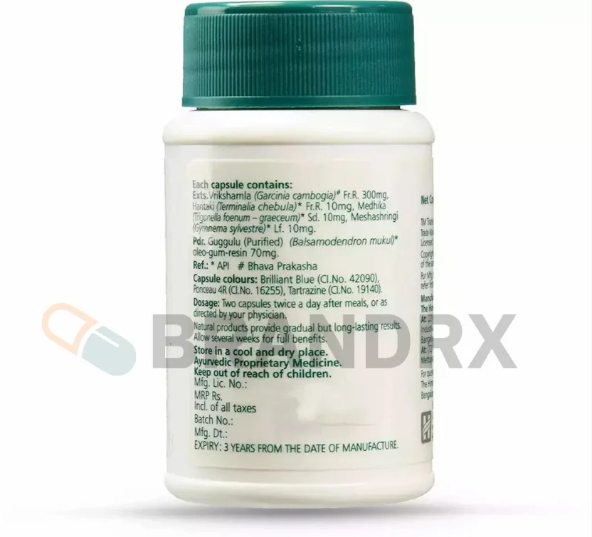AyurSlim 400 mg Himalaya