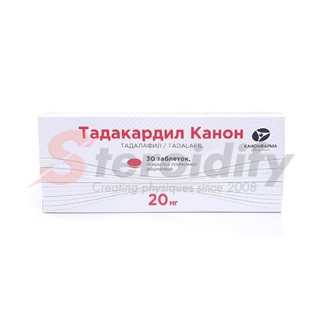 Tadakardil Kanonpharma
