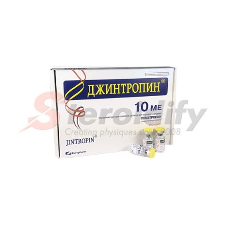 Jintropin 200IU GenSci