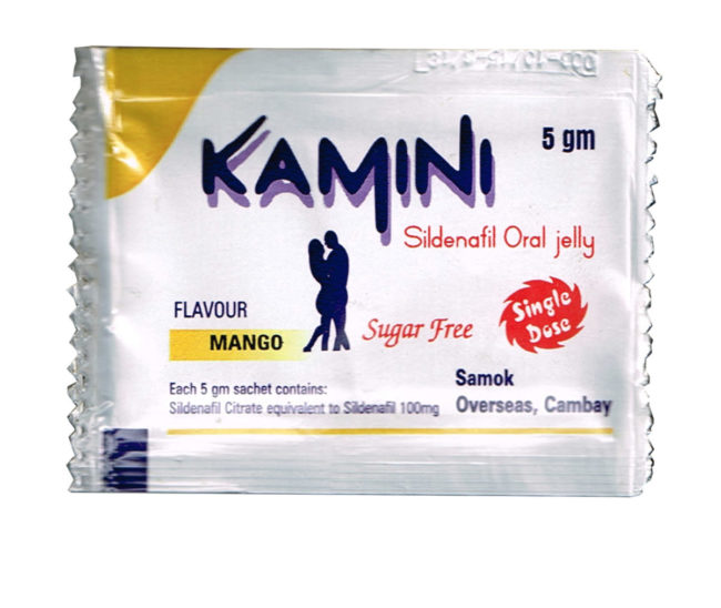Kamini Oral Jelly Flavoured 100mg Samok Overseas