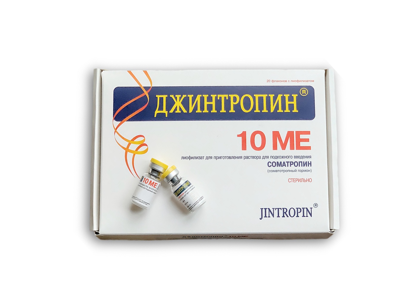 Jintropin 200 IU (int) Pharmaceutical